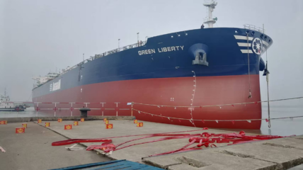 Green Liberty открывает серию LR2-танкеров Aegean Shipping