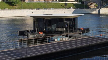 В 2026 году в Москве введут в эксплуатацию восемь новых судов проекта «Москва 1.0»