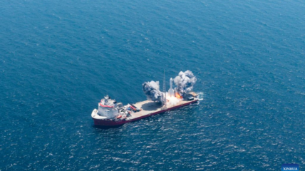 Китай вывел на орбиту девять спутников с морской платформы