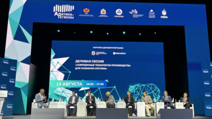 ОСК представила концепцию развития автономных необитаемых подводных аппаратов малого класса