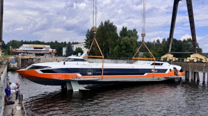 ЦКБ по СПК имени Р.Е. Алексеева спустило на воду СПК «Андрей Байков» проекта «Метеор 120Р»