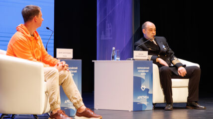 «Росатом» принял участие в форуме «Арктика. Лед тронулся»