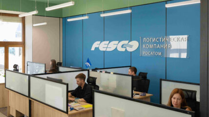 FESCO открыла новый офис продаж во Владивостоке