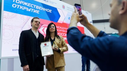 Открыт прием заявок на Премию в области индустриального производства Международного форума-выставки «Российский промышленник»