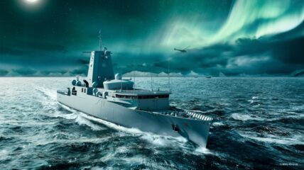 Для ВМС Германии построят новое разведывательное судно класса 424