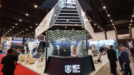 ГК «МСС» выступит партнером деловой программы выставки «НЕВА 2027»