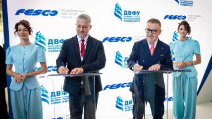 Fesco и ДВФУ будут сотрудничать в сфере искусственного интеллекта