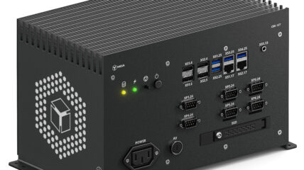 Безвентиляторный системный блок СБК-127 от «НПК МСА»