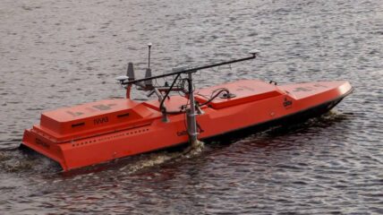 В Архангельске испытывают БЭК «Оркан» с многолучевым эхолотом