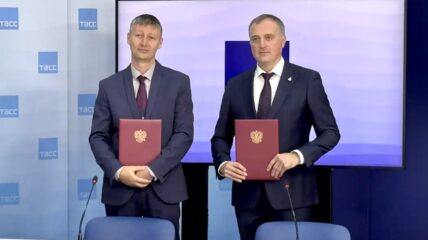 «Портовый Альянс» и ученые Дальнего Востока закрепили сотрудничество по исследованию Татарского пролива