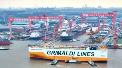 Николаю Патрушеву представили возможности китайской верфи Shanghai Waigaoqiao Shipbuilding