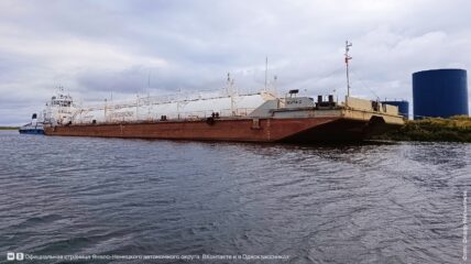 «Северный завоз» обеспечил топливом все труднодоступные посёлки Ямала