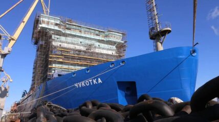 Балтийский завод ОСК произвел запуск реактора на атомном ледоколе «Чукотка» проекта 22220