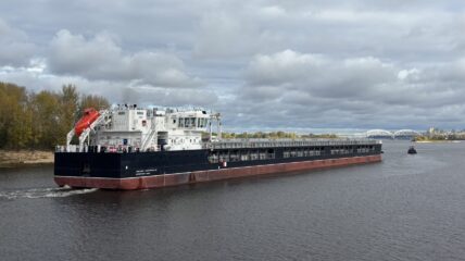 ОСК «Красное Сормово» отправило заказчику очередной сухогруз проекта RSD59