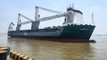 Китайская Wuhu Shipyard построит пять многоцелевых судов-тяжеловозов для немецкой SAL Heavy Lift