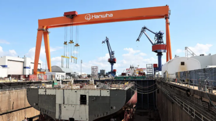 Hanwha Defense USA приобрела верфь Hanwha Philly Shipyard