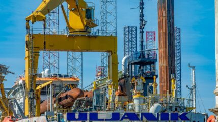 Турецкая Kuzey Star Shipyard получит контроль на хорватской верфью Uljanik Brodogradnja 1856